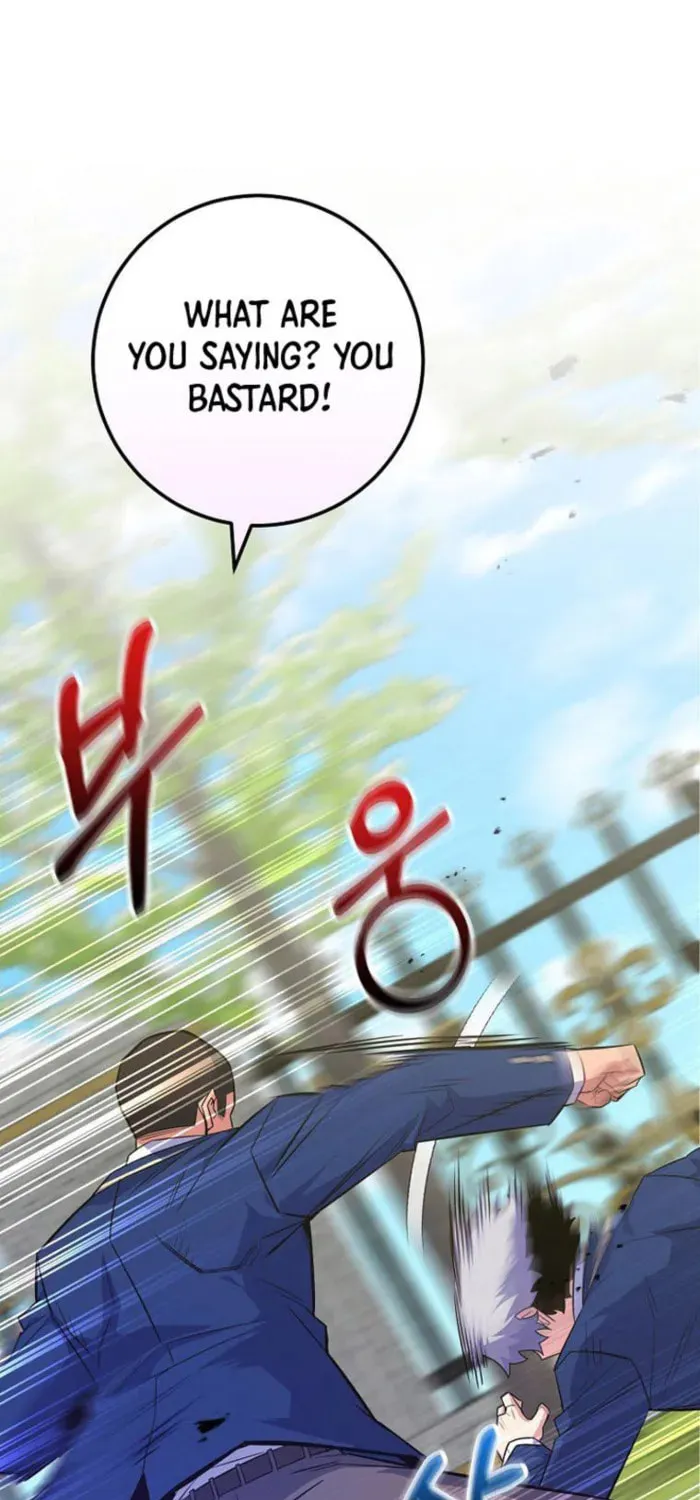 Reincarnated as a Genius Prodigy of a Prestigious Family Chapter 41 page 1 - 
