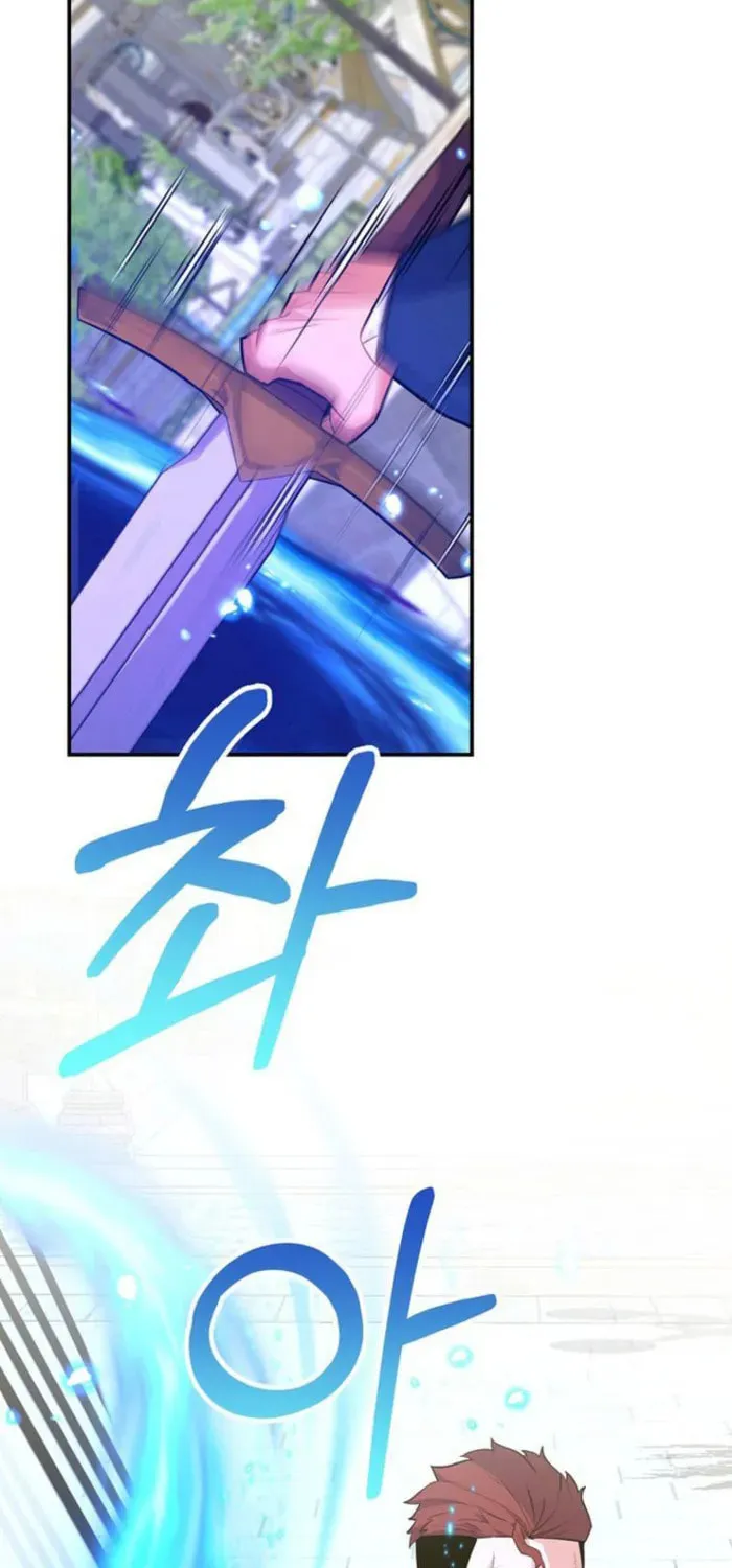 Reincarnated as a Genius Prodigy of a Prestigious Family Chapter 41 page 41 - 