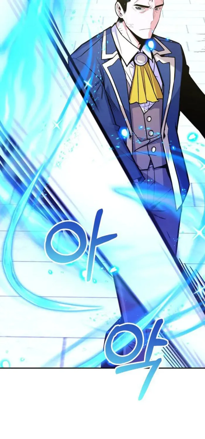 Reincarnated as a Genius Prodigy of a Prestigious Family Chapter 41 page 42 - 