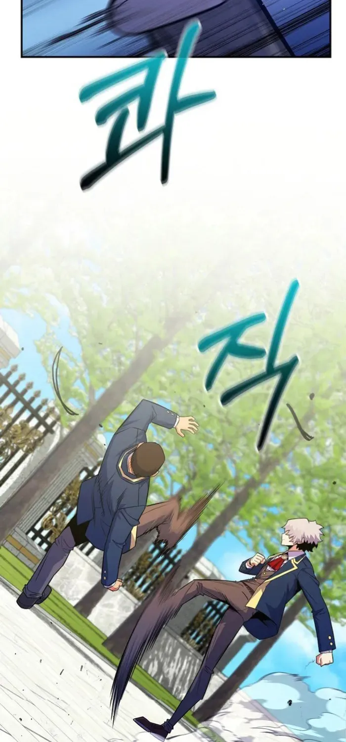 Reincarnated as a Genius Prodigy of a Prestigious Family Chapter 41 page 6 - 