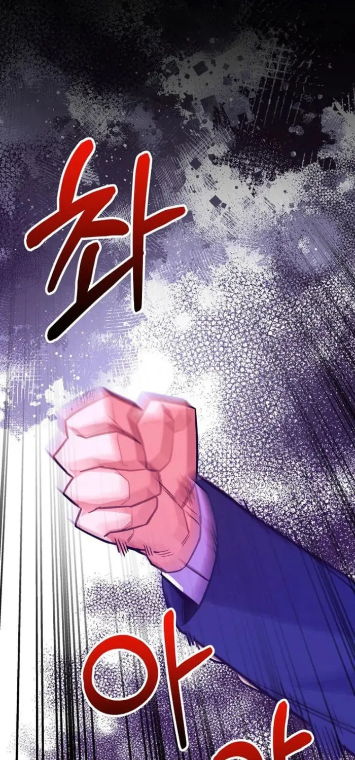 Reincarnated as a Genius Prodigy of a Prestigious Family Chapter 41 page 71 - 