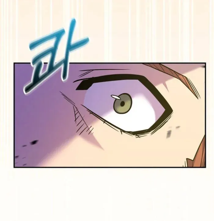 Reincarnated as a Genius Prodigy of a Prestigious Family Chapter 41 page 77 - 