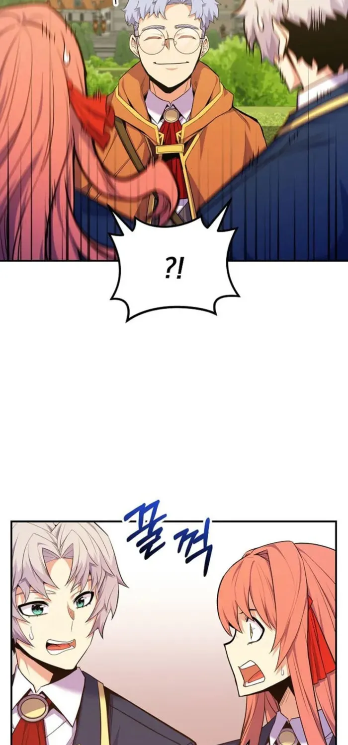 Reincarnated as a Genius Prodigy of a Prestigious Family Chapter 43 page 43 - 