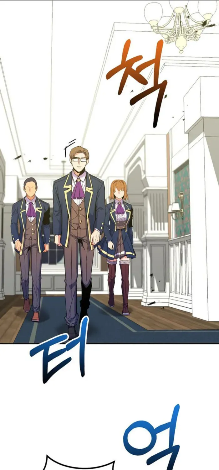 Reincarnated as a Genius Prodigy of a Prestigious Family Chapter 43 page 80 - 