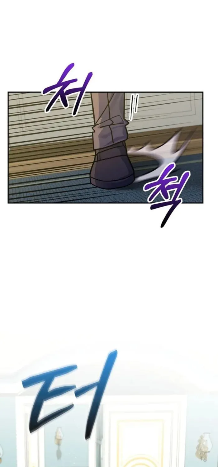 Reincarnated as a Genius Prodigy of a Prestigious Family Chapter 44 page 12 - 