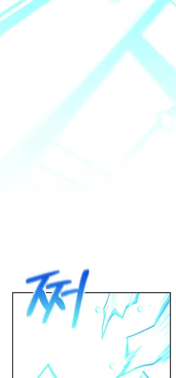Reincarnated as a Genius Prodigy of a Prestigious Family Chapter 44 page 58 - 