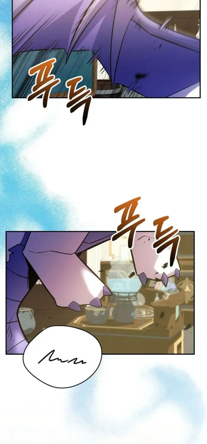 Reincarnated as a Genius Prodigy of a Prestigious Family Chapter 44 page 70 - 