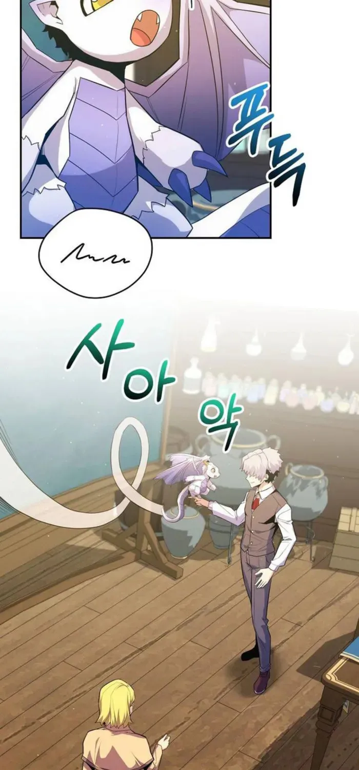 Reincarnated as a Genius Prodigy of a Prestigious Family Chapter 45 page 3 - 