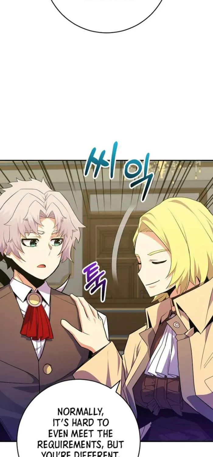 Reincarnated as a Genius Prodigy of a Prestigious Family Chapter 45 page 42 - 
