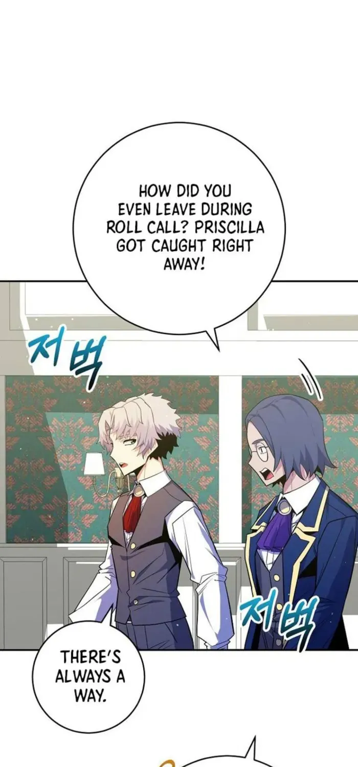 Reincarnated as a Genius Prodigy of a Prestigious Family Chapter 45 page 48 - 