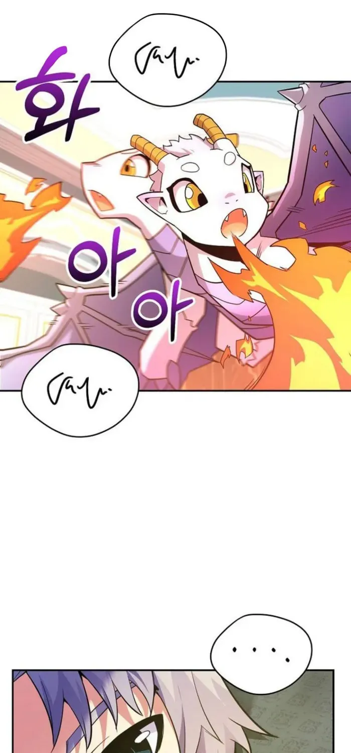 Reincarnated as a Genius Prodigy of a Prestigious Family Chapter 45 page 58 - 