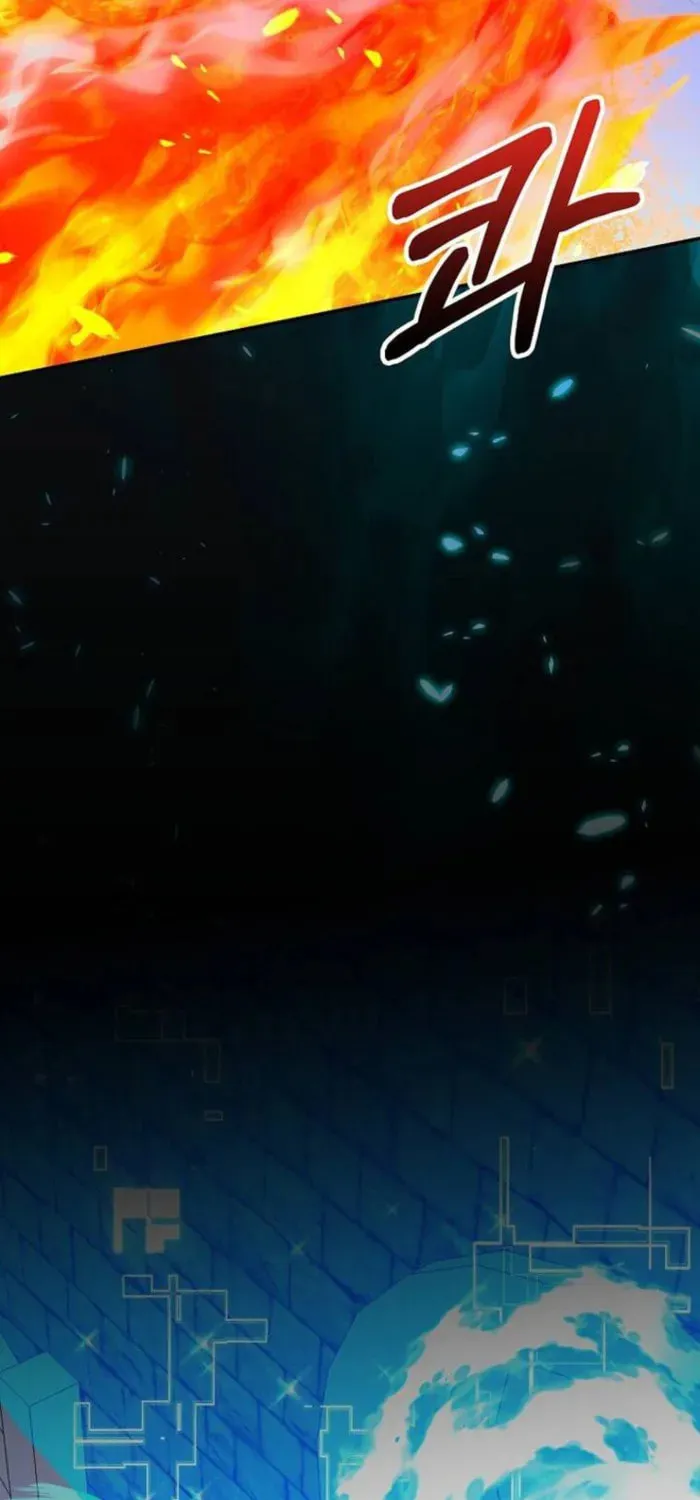 Reincarnated as a Genius Prodigy of a Prestigious Family Chapter 45 page 67 - 