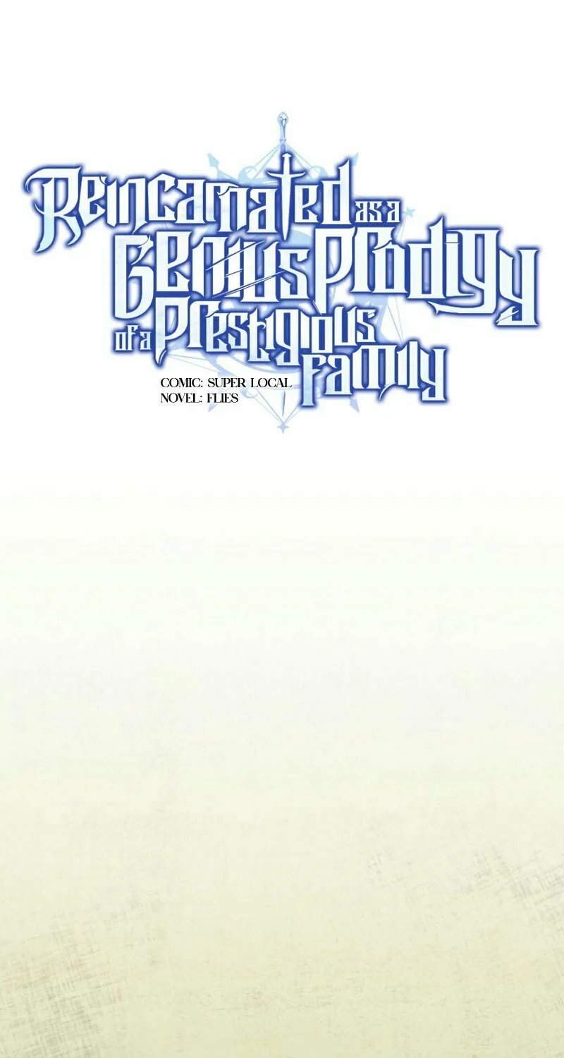 Reincarnated as a Genius Prodigy of a Prestigious Family Chapter 46 page 18 - 