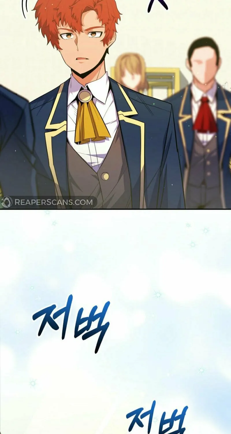Reincarnated as a Genius Prodigy of a Prestigious Family Chapter 46 page 5 - 