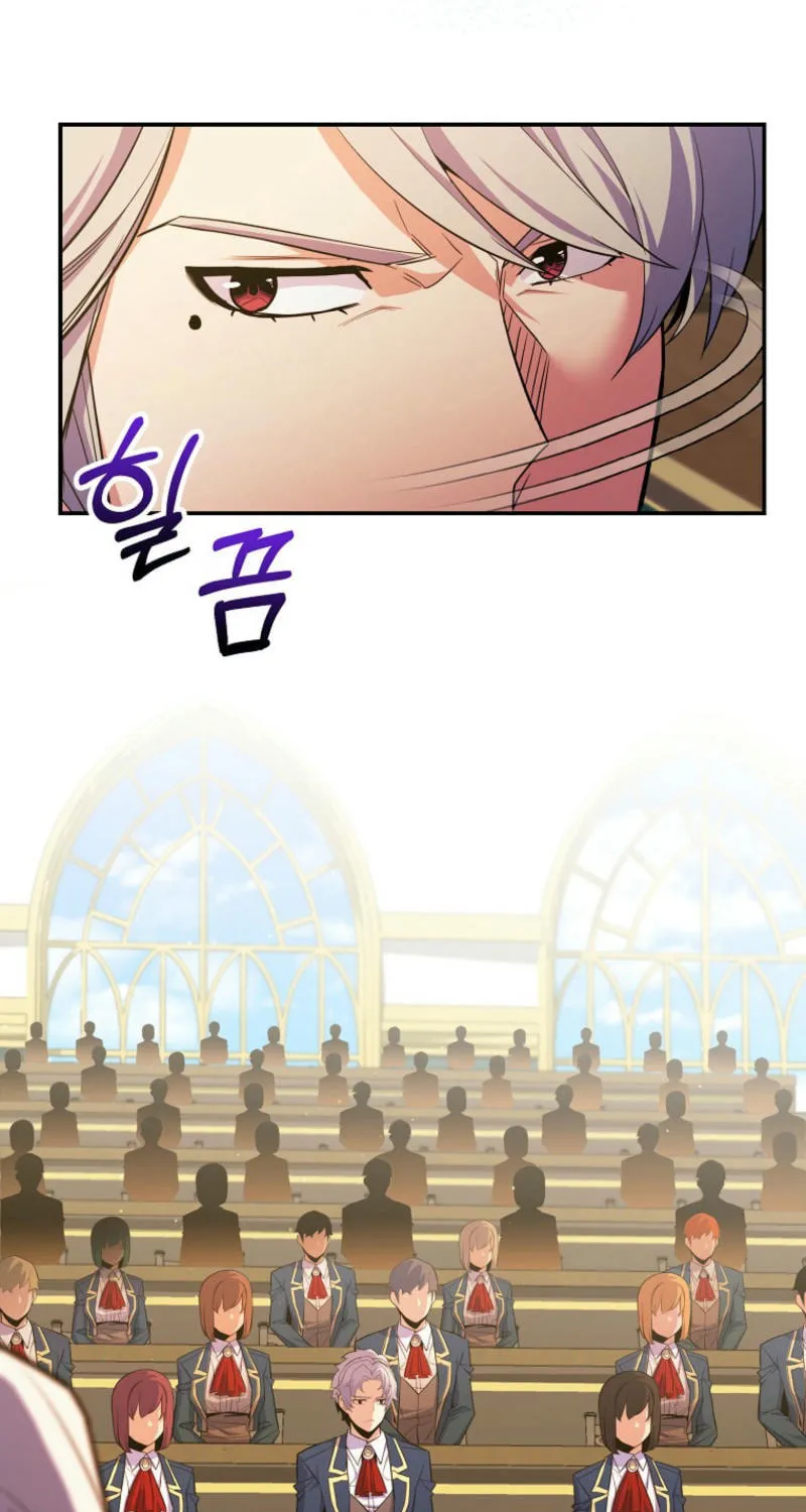Reincarnated as a Genius Prodigy of a Prestigious Family Chapter 46 page 41 - 