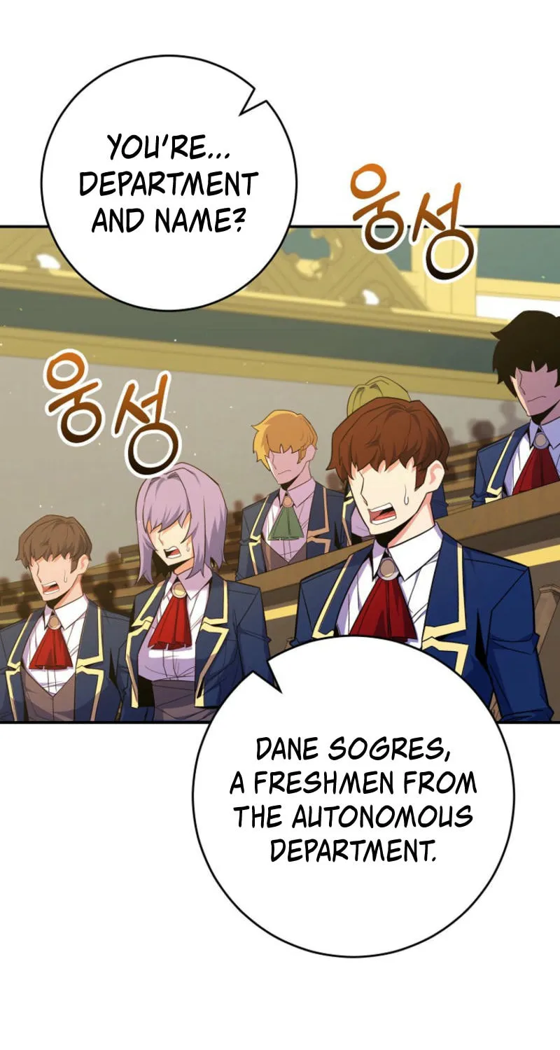 Reincarnated as a Genius Prodigy of a Prestigious Family Chapter 46 page 61 - 