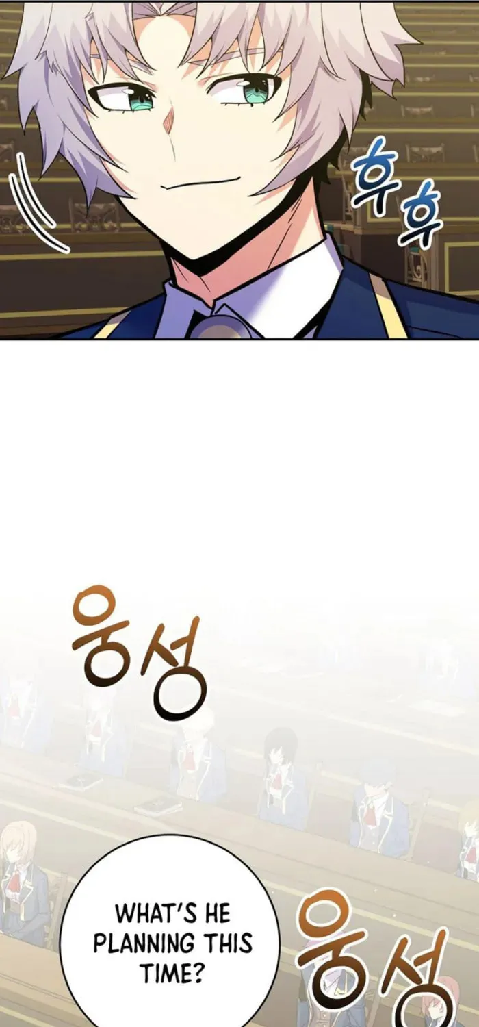 Reincarnated as a Genius Prodigy of a Prestigious Family Chapter 47 page 15 - 
