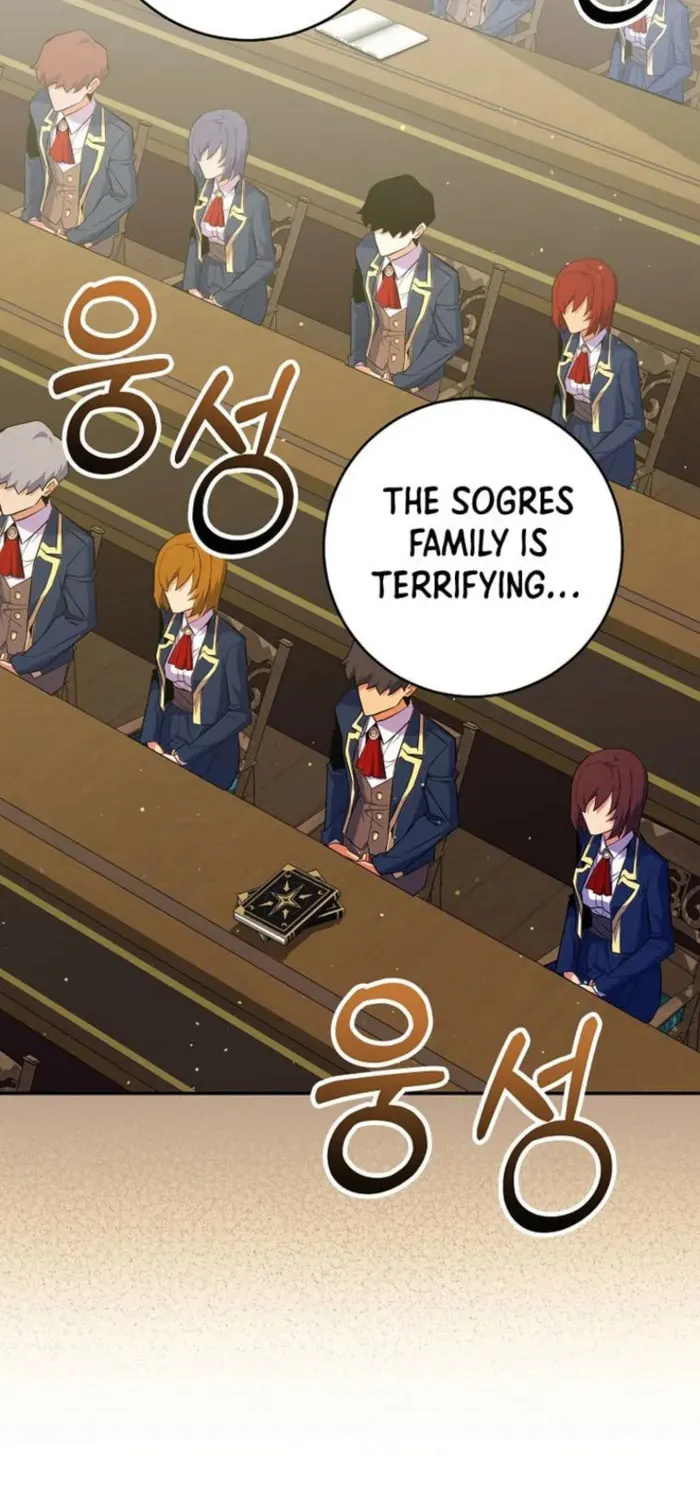 Reincarnated as a Genius Prodigy of a Prestigious Family Chapter 47 page 16 - 