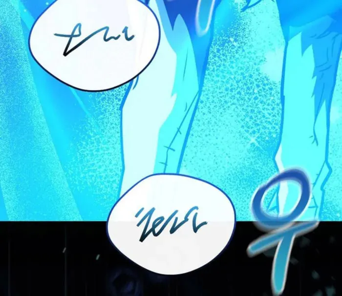 Reincarnated as a Genius Prodigy of a Prestigious Family Chapter 47 page 28 - 