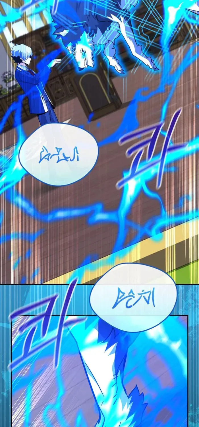 Reincarnated as a Genius Prodigy of a Prestigious Family Chapter 47 page 31 - 