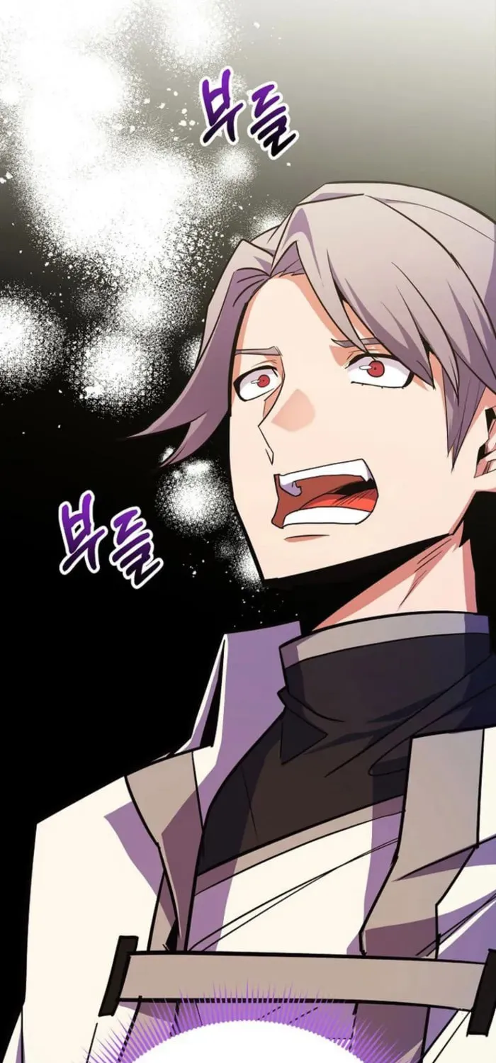 Reincarnated as a Genius Prodigy of a Prestigious Family Chapter 47 page 42 - 