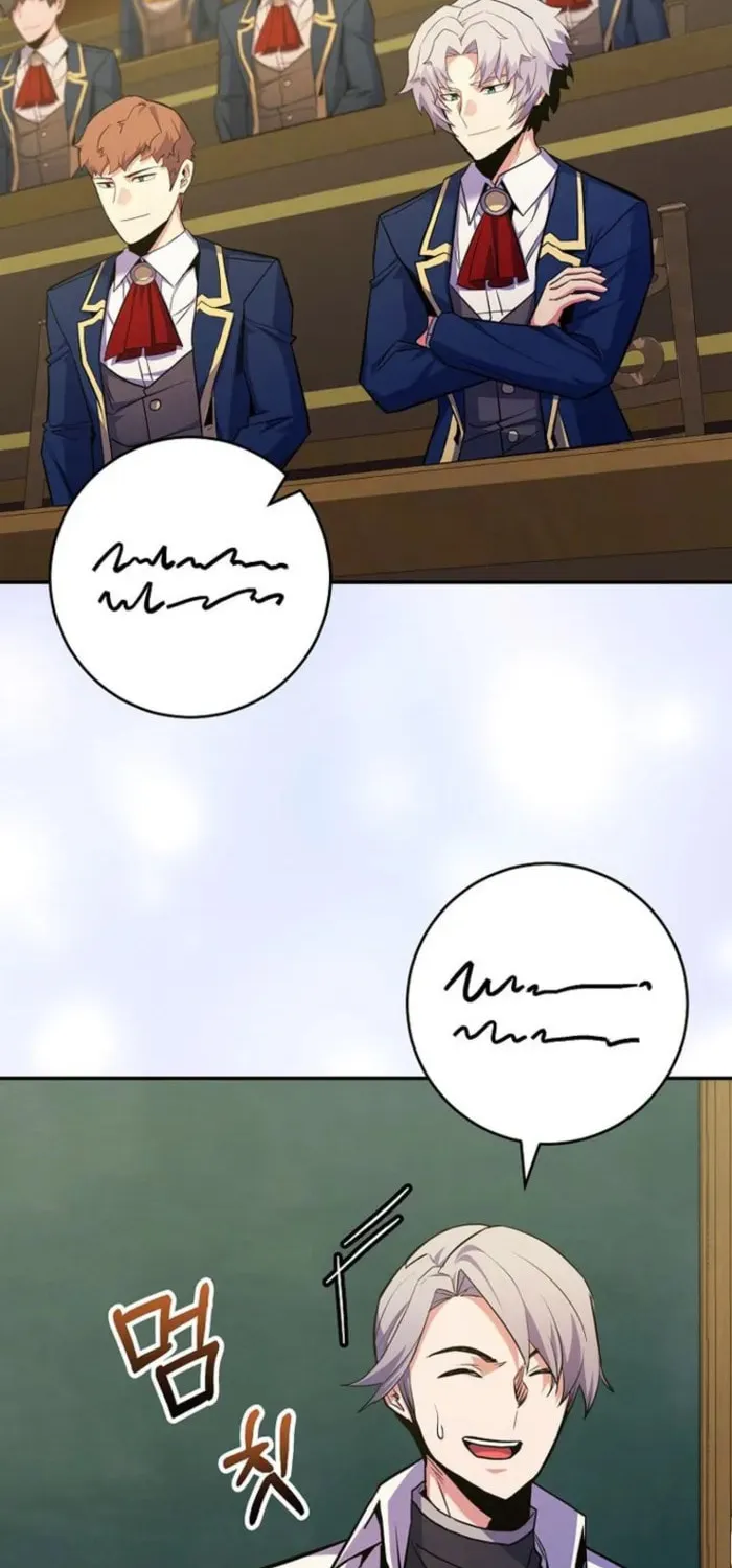 Reincarnated as a Genius Prodigy of a Prestigious Family Chapter 47 page 52 - 