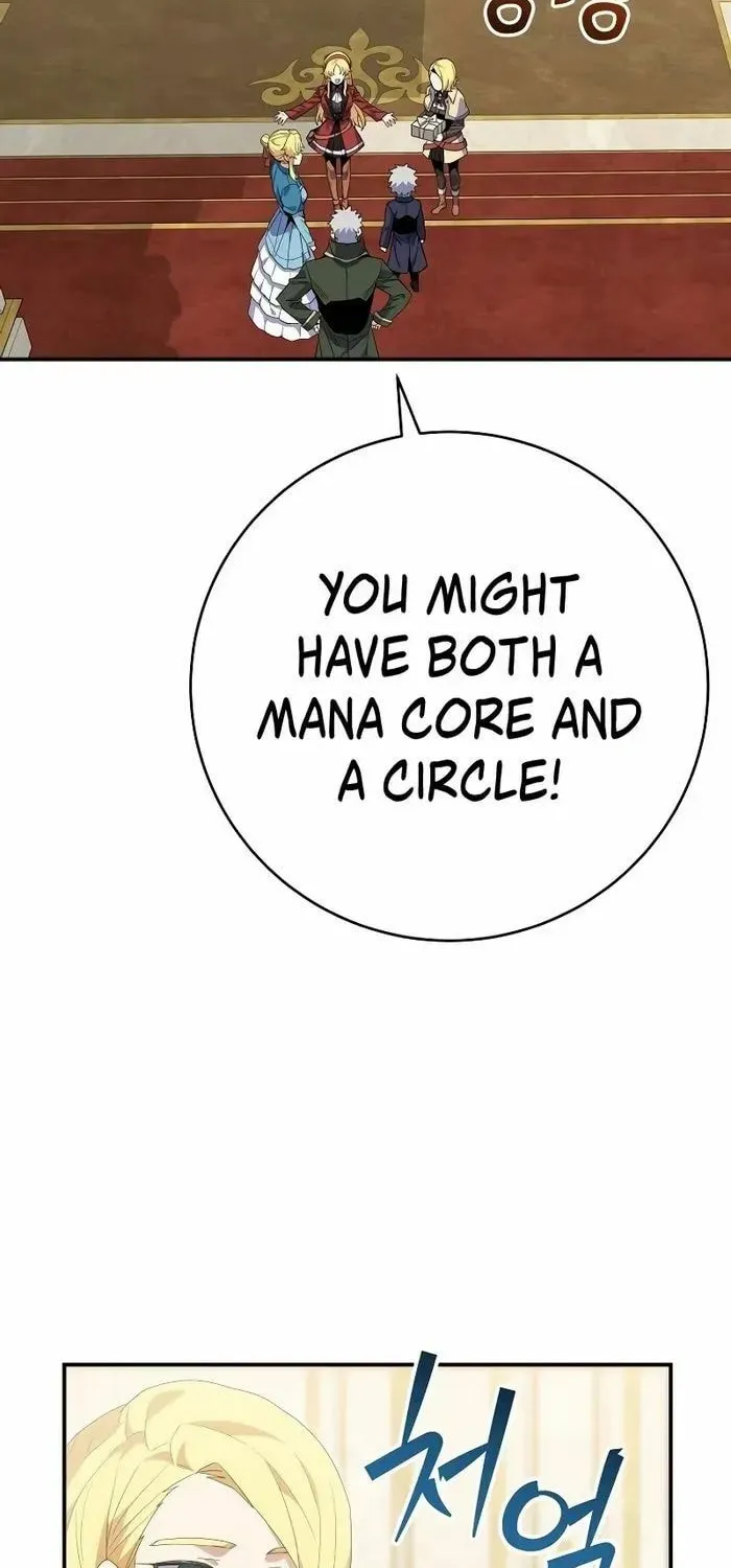 Reincarnated as a Genius Prodigy of a Prestigious Family Chapter 5 page 27 - 