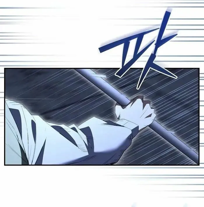 Reincarnated as a Genius Prodigy of a Prestigious Family Chapter 5 page 74 - 