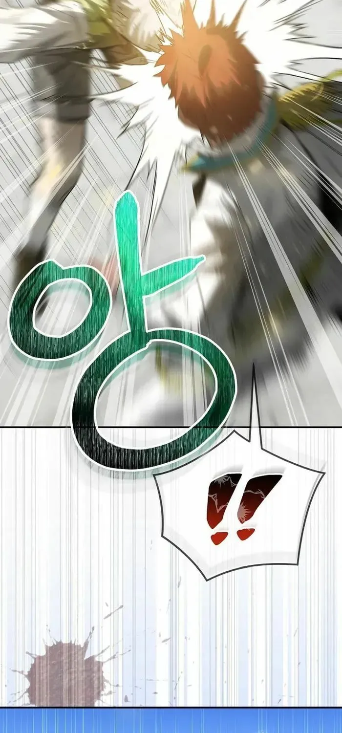 Reincarnated as a Genius Prodigy of a Prestigious Family Chapter 6 page 104 - 
