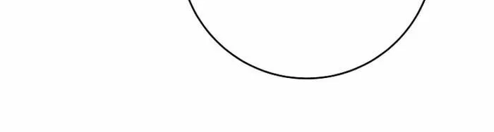 Reincarnated as a Genius Prodigy of a Prestigious Family Chapter 6 page 40 - 
