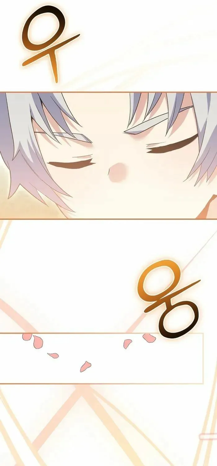 Reincarnated as a Genius Prodigy of a Prestigious Family Chapter 6 page 58 - 