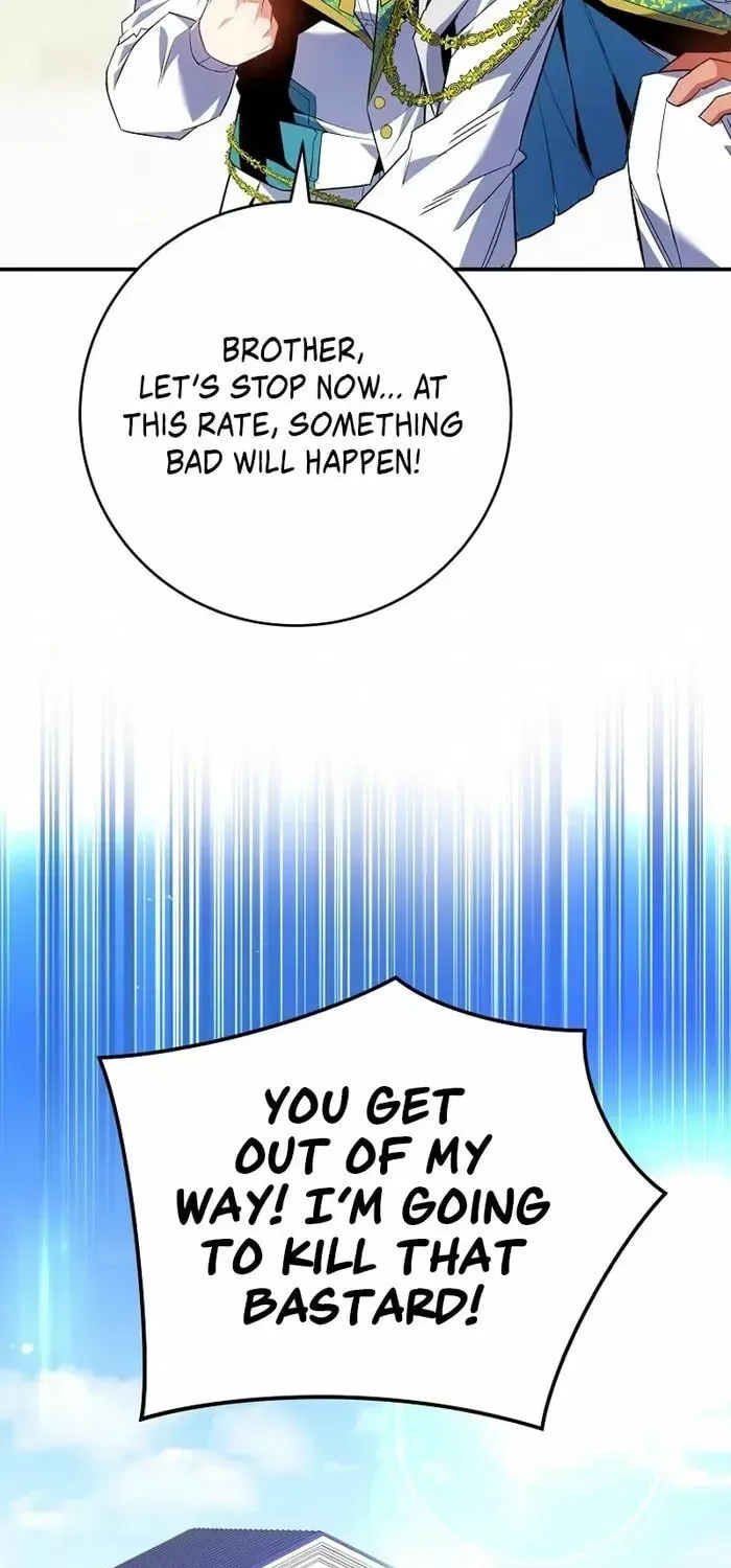 Reincarnated as a Genius Prodigy of a Prestigious Family Chapter 7 page 23 - 