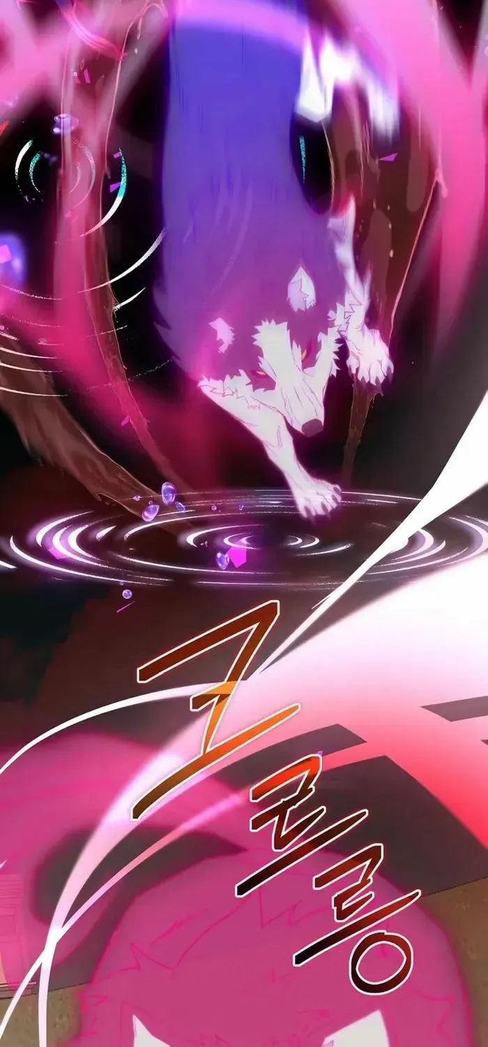Reincarnated as a Genius Prodigy of a Prestigious Family Chapter 7 page 29 - 