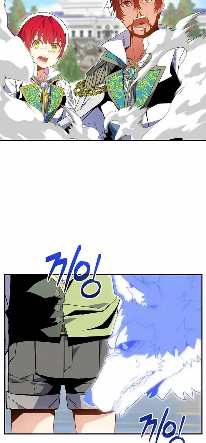 Reincarnated as a Genius Prodigy of a Prestigious Family Chapter 7 page 41 - 