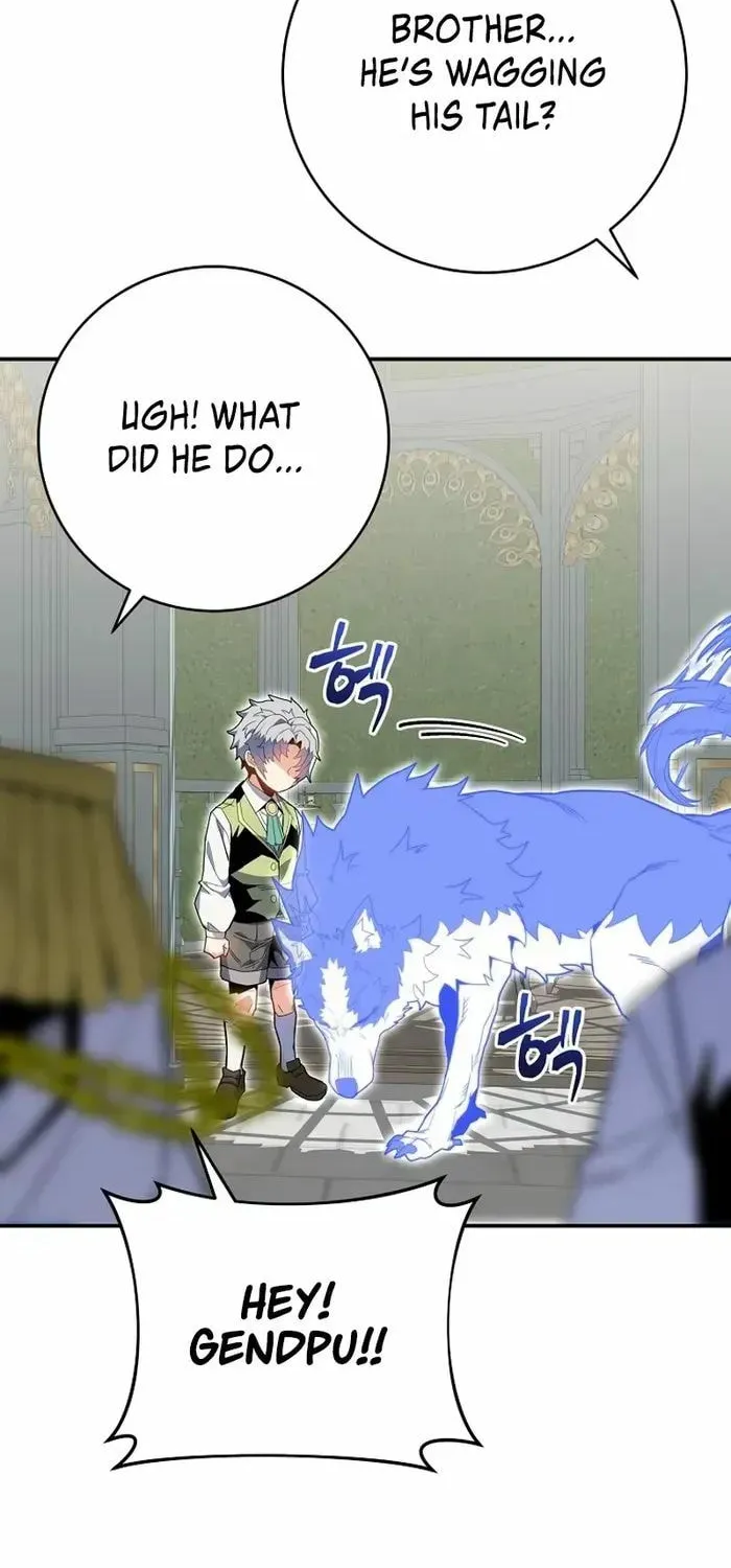 Reincarnated as a Genius Prodigy of a Prestigious Family Chapter 7 page 44 - 