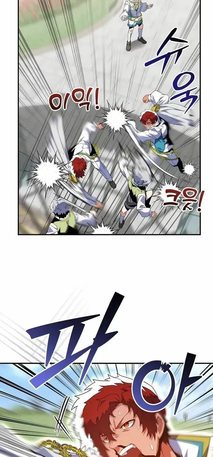 Reincarnated as a Genius Prodigy of a Prestigious Family Chapter 7 page 8 - 