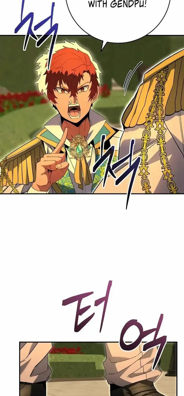 Reincarnated as a Genius Prodigy of a Prestigious Family Chapter 7 page 71 - 