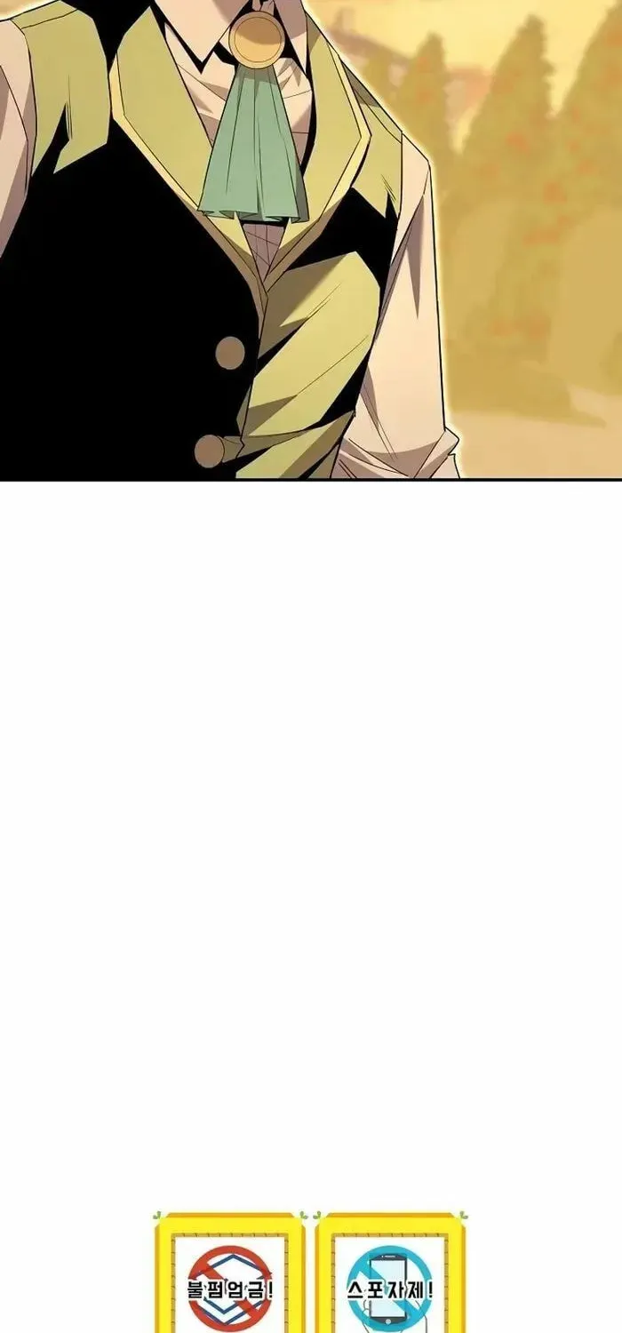 Reincarnated as a Genius Prodigy of a Prestigious Family Chapter 7 page 82 - 