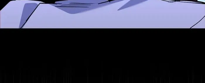 Reincarnated as a Genius Prodigy of a Prestigious Family Chapter 8 page 77 - 