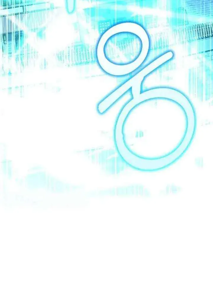 Reincarnated as a Genius Prodigy of a Prestigious Family Chapter 82.7 page 20 - 