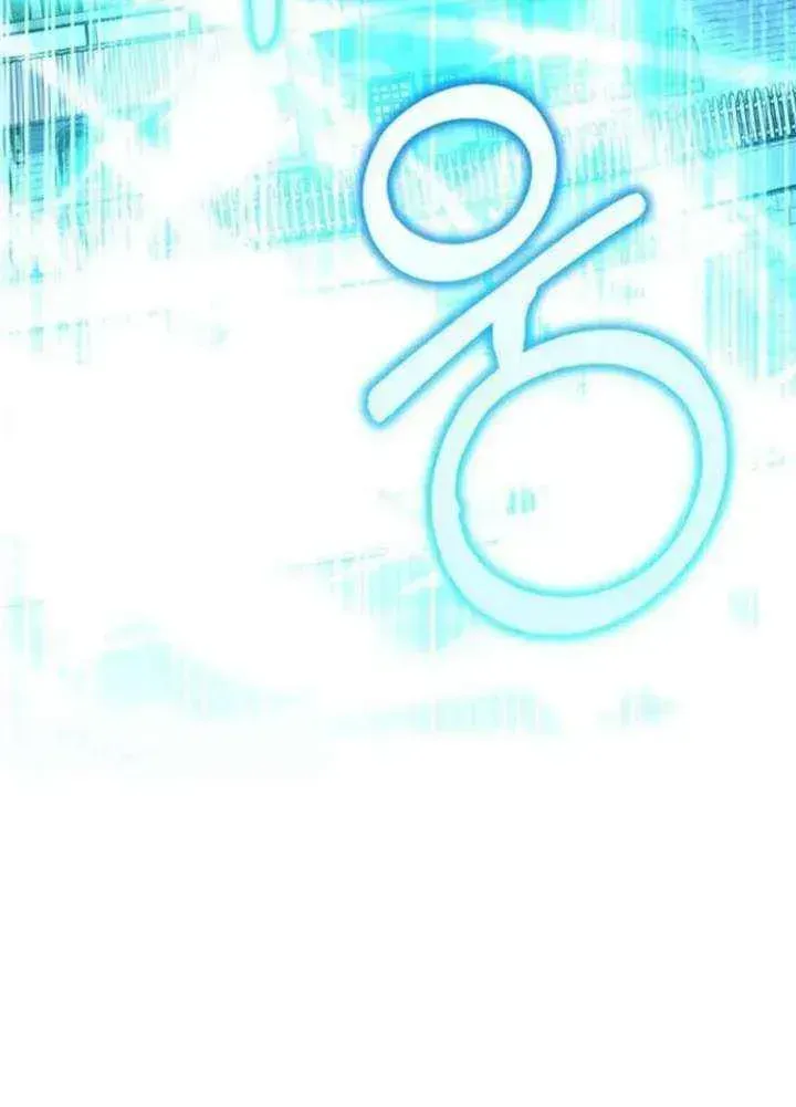 Reincarnated as a Genius Prodigy of a Prestigious Family Chapter 82.8 page 20 - 