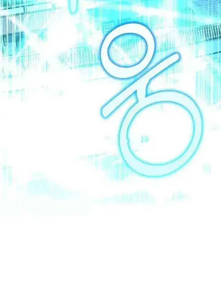 Reincarnated as a Genius Prodigy of a Prestigious Family Chapter 82.9 page 20 - 