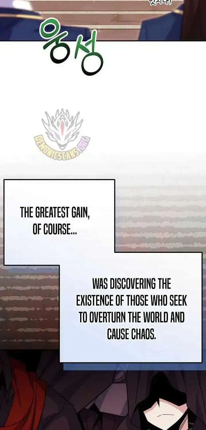 Reincarnated as a Genius Prodigy of a Prestigious Family Chapter 83.2 page 15 - 