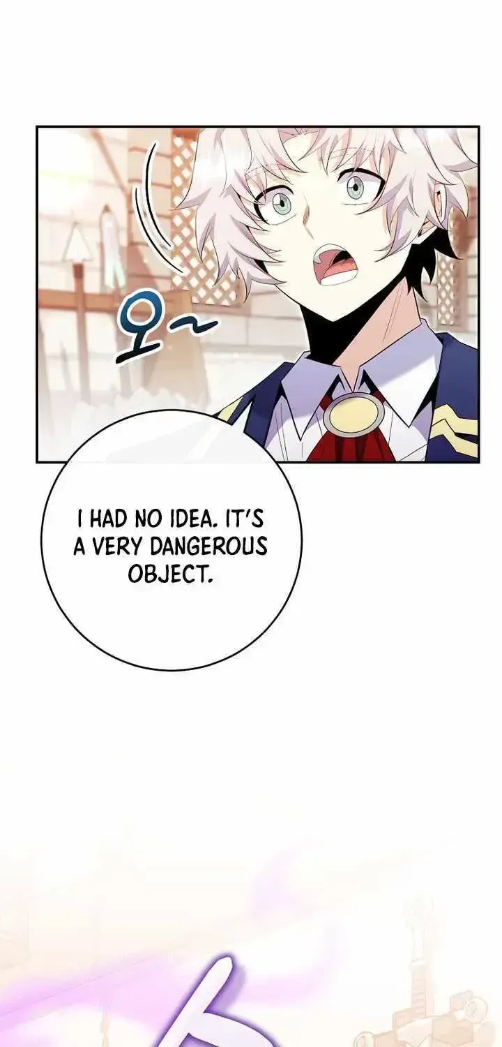 Reincarnated as a Genius Prodigy of a Prestigious Family Chapter 83.2 page 32 - 