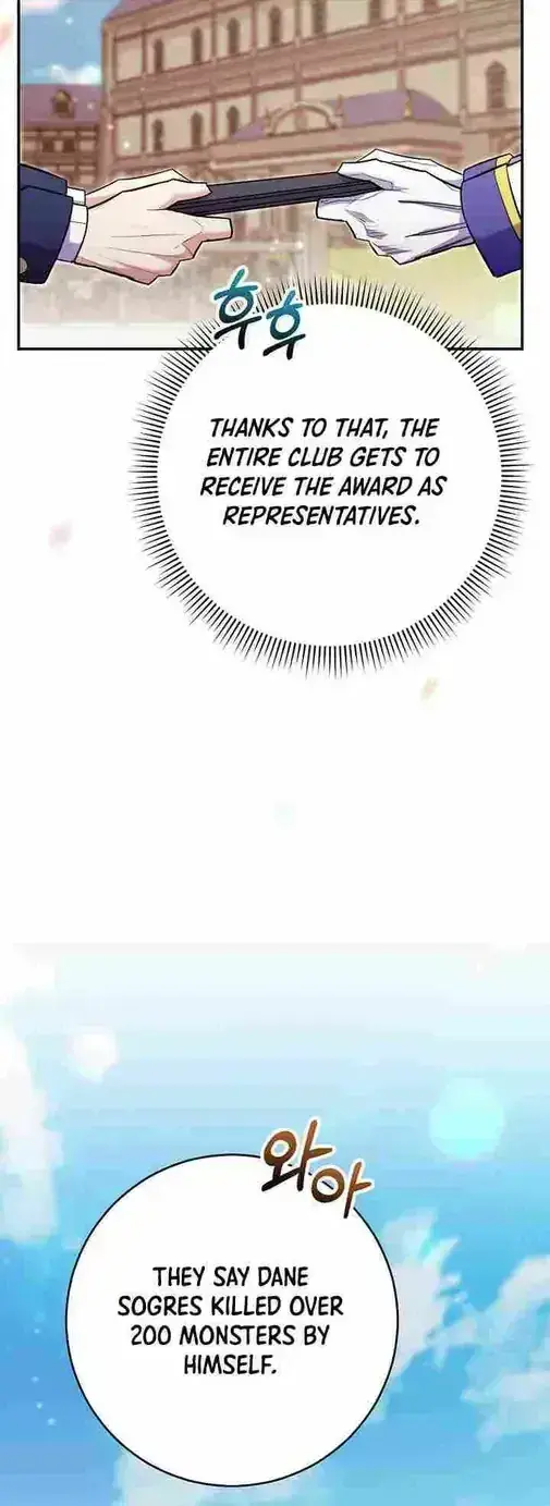 Reincarnated as a Genius Prodigy of a Prestigious Family Chapter 83.3 page 11 - 