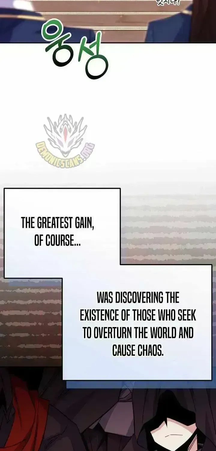 Reincarnated as a Genius Prodigy of a Prestigious Family Chapter 83.8 page 15 - 