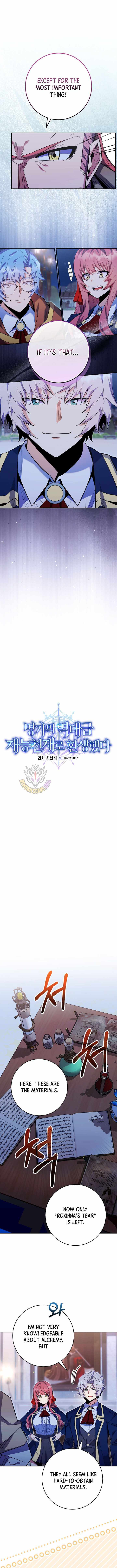 Reincarnated as a Genius Prodigy of a Prestigious Family Chapter 85 page 3 - 