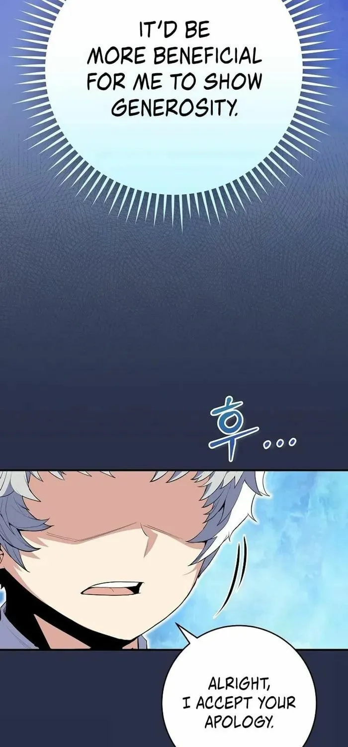 Reincarnated as a Genius Prodigy of a Prestigious Family Chapter 9 page 19 - 