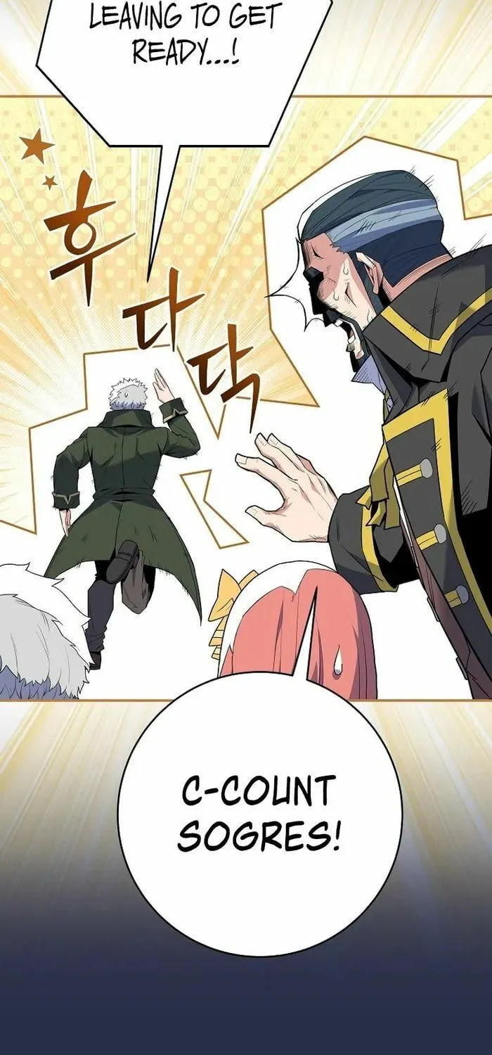 Reincarnated as a Genius Prodigy of a Prestigious Family Chapter 9 page 50 - 