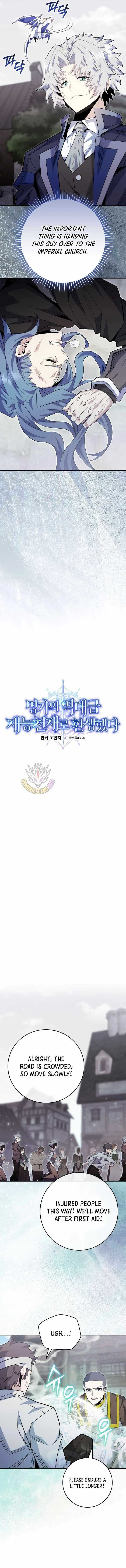 Reincarnated as a Genius Prodigy of a Prestigious Family Chapter 90 page 4 - 